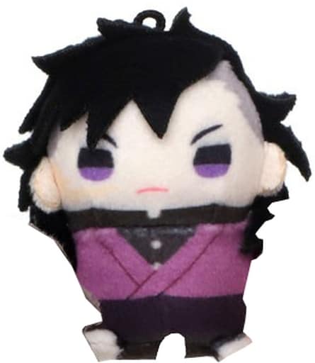 Shinazugawa Genya Demon Slayer: Kimetsu no Yaiba Chicchai Mame Mate Part 1 Plush Toys [USED]