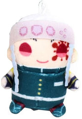 Tengen Uzui Demon Slayer: Kimetsu no Yaiba Chicchai Mame Mate Part 2 Plush Toys [USED]
