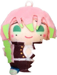 Mitsuri Kanroji Demon Slayer: Kimetsu no Yaiba Chicchai Mame Mate Part 2 Plush Toys [USED]