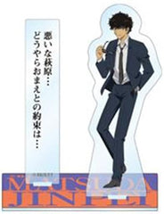 Jinpei Matsuda Detective Conan Acrylic Stand Quote Collection Vol.3 Acrylic Stand [USED]