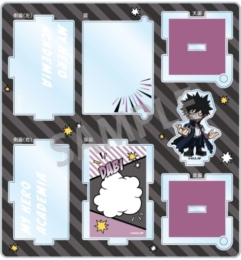 My Hero Academia Dabi Hakoniwa Acrylic Stand Acrylic Stands [USED]