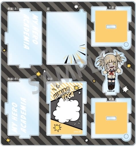 My Hero Academia Toga Himiko Hakoniwa Acrylic Stand Acrylic Stands [USED]