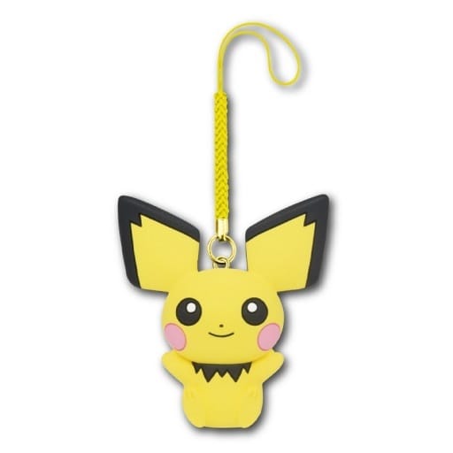 Pichu Pokemon Petanko Mascot Type: Electric Key Chain [USED]