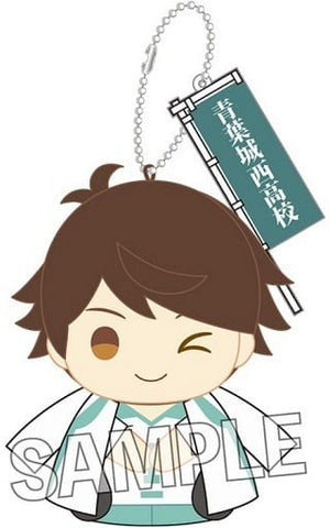 Toru Oikawa Jersey Ver. Haikyu!! Yubi no Ue Series Jersey Ver. Key Chain [USED]