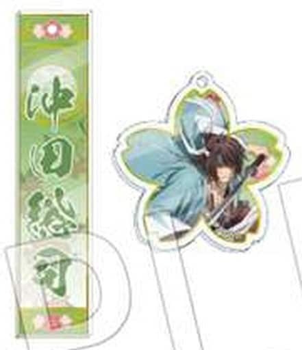 Soshi Okita Hakuouki Fortune Flower Business Card Acrylic Key Chain Key Chain [USED]