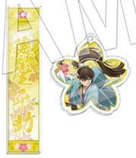 Heisuke Todo Hakuouki Fortune Flower Business Card Acrylic Key Chain Key Chain [USED]