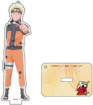 Naruto Uzumaki Naruto Acrylic Stand Key Chain Key Ring [USED]