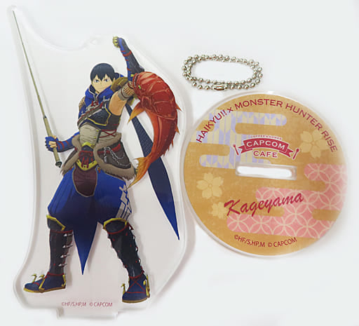 Tobio Kageyama Haikyu!! X Monster Hunter Rise Trading Acrylic Stand Keychain Capcom Cafe Limited Key Chain [USED]