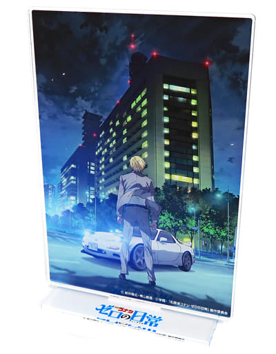Toru Amuro Detective Conan: Zero's Tea Time Teaser Visual Acrylic Stand Acrylic Stand [USED]