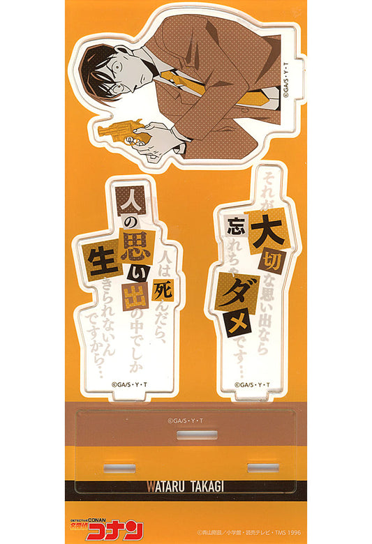 Wataru Takagi Detective Conan Acrylic Stand with Quote Conan Store Limited Acrylic Stand [USED]