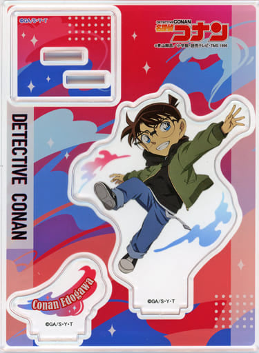 Conan Edogawa Jump Detective Conan Acrylic Stand Acrylic Stand [USED]