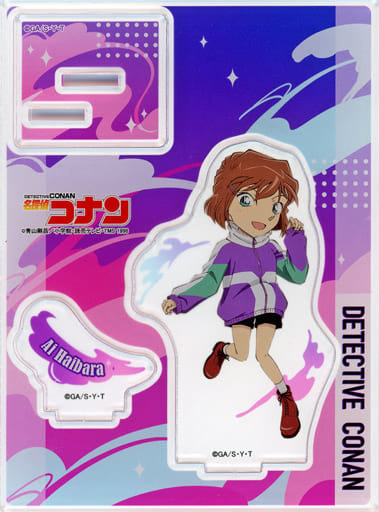 Ai Haibara Jump Detective Conan Acrylic Stand Acrylic Stand [USED]