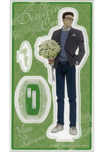 Yuya Kazami Detective Conan: The Bride of Halloween Acrylic Stand Bouquet Ver. Acrylic Stand [USED]