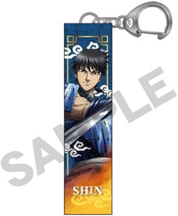 Shin Kingdom Acrylic Stick Key Chain Key Chain [USED]