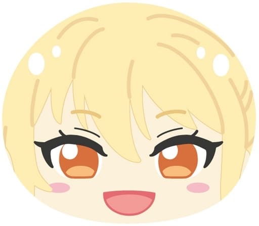 Ai Miyashita Love Live! Nijigasaki High School Idol Club Omanjuu Niginigi Mascot A Key Ring [USED]