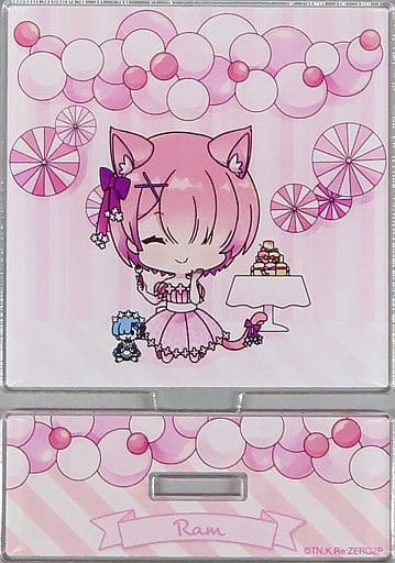 Ram Re:ZERO -Starting Life in Another World- Kuji Mini! Kemomimi Ver. Mini Acrylic Stand Figure Kujibikido Limited Prize B-4 Acrylic Stand [USED]