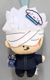 Satoru Gojo Jujutsu Kaisen The Movie X Sanrio Characters Character Mascot 2 Key Chain [USED]