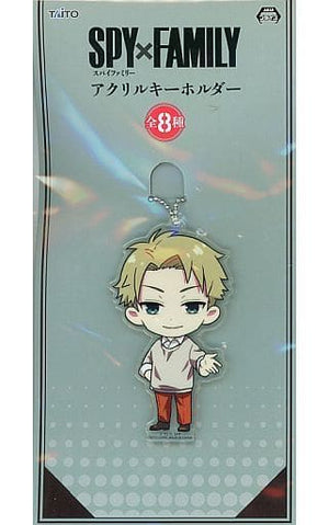 Loid Forger A SPY x FAMILY Acrylic Key Chain Key Chain [USED]