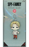 Loid Forger A SPY x FAMILY Acrylic Key Chain Key Chain [USED]