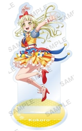 Kokoro Tsurumaki 2022Ver. BanG Dream! Girls Band Party! Hello, Happy World! Acrylic Stand Acrylic Stand [USED]