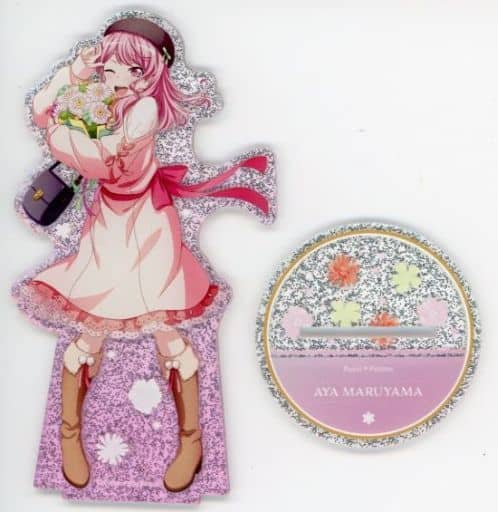 Aya Maruyama BanG Dream! Girls Band Party! Kiratto Acrylic Stand Flower Ver. Acrylic Stand [USED]