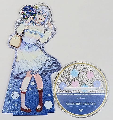 Mashiro Kurata BanG Dream! Girls Band Party! Kiratto Acrylic Stand Flower Ver. Acrylic Stand [USED]