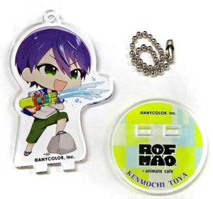 Kenmochi Toya Beach Ver. Vtuber Nijisanji Rof-Mao Trading Acrylic Stand Key Chain Vol.2 animatecafe 2nd Edition Limited Key Chain [USED]