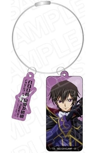 Lelouch Lamperouge Chess Ver. Code Geass: Lelouch of the Rebellion Wire Keychain Key Chain [USED]