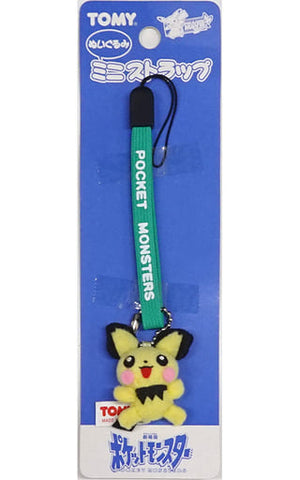 Pichu Pokemon: Pikachu and Pichu Plush Toy Mini Strap Mascot [USED]