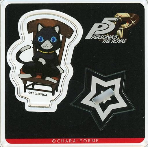Persona 5 Royal Morgana Chair Chara Form Mini Acrylic Stand Collection Vol.1 Acrylic Stands [USED]