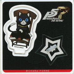 Persona 5 Royal Morgana Chair Chara Form Mini Acrylic Stand Collection Vol.1 Acrylic Stands [USED]