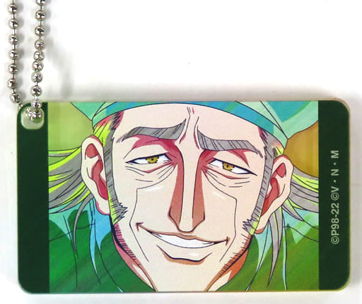 Killer Hunter x Hunter Ani-Art Clear Label Trading Square Acrylic Key Chain Ver.A Key Chain [USED]