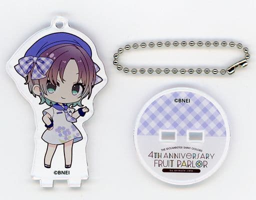 Tooru Asakura THE IDOLM@STER Shiny Colors Trading Acrylic Stand Key Chain Fruit Parlor Ver. Group 1 4th Anniversary Fruit Parlor By animatecafe Limited Key Chain [USED]