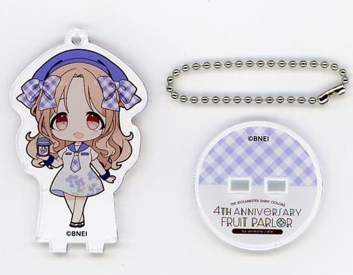 IcHina Hikawana THE IDOLM@STER Shiny Colors Trading Acrylic Stand Key Chain Fruit Parlor Ver. Group 1 4th Anniversary Fruit Parlor By animatecafe Limited Key Chain [USED]