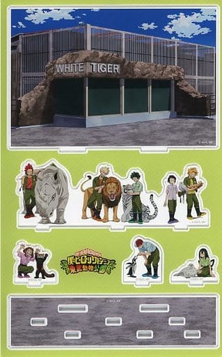 My Hero Academia Izuku Midoriya & Others In Front of the White Tiger Collaboration Original Visual Zookeeper Ver. Acrylic Diorama Tobu Zoological Park Limited Acrylic Stands [USED]