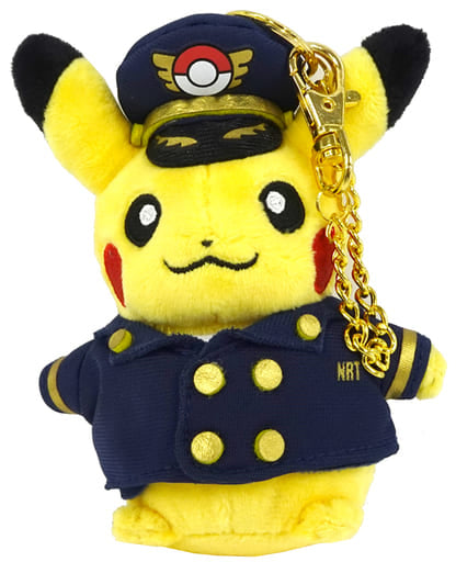 Pikachu Pilot Narita Airport Store Ver. Pokemon Mascot Pokemon Store Narita Airport Store Limited Key Chain [USED]