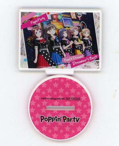Poppin'Party Ver. BanG Dream! Girls Band Party! Acrylic Stand animate Limited CD Dreamer's Best Limited Edition Purchase Bonus Acrylic Stand [USED]