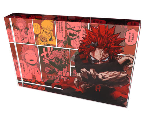 My Hero Academia Eijirou Kirishima Heroes Acrylic Block Acrylic Stands [USED]