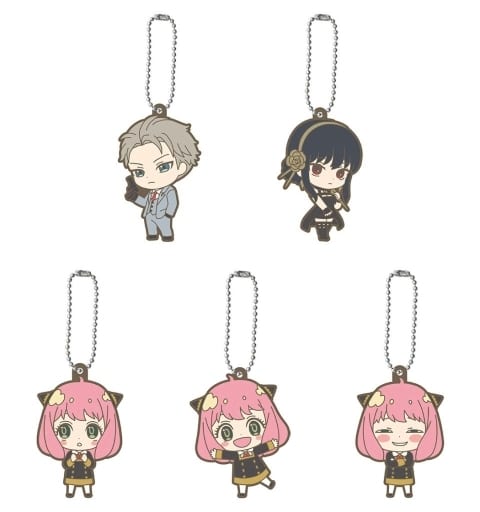 Yor Forger, etc. SPY x FAMILY Capsule Rubber Mascot All 5 Types Set Key Chain [USED]