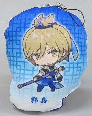 Guo Jia Dynasty Warriors 9 Mochitto Cushion Mascot Key Ring [USED]