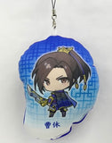 Cao Xiu Dynasty Warriors 9 Mochitto Cushion Mascot Key Ring [USED]