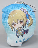 Wang Yuanji Dynasty Warriors 9 Mochitto Cushion Mascot Key Ring [USED]