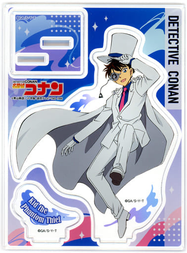 Kid the Phantom Thief Detective Conan Jump Acrylic Stand Acrylic Stand [USED]