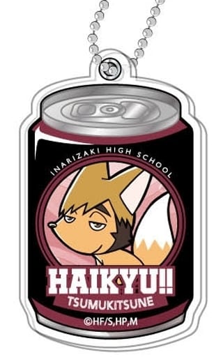 Atsumu Miya Tsumu Kitsune Haikyu!! Purapura Acrylic Keychain Vol.1 Key Chain [USED]