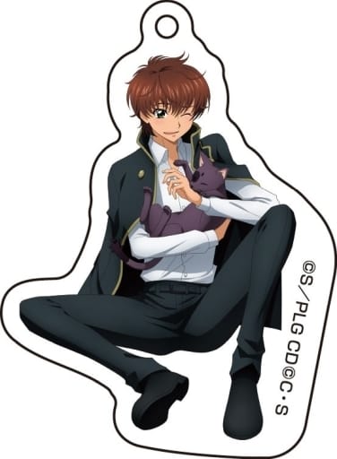 Suzaku Kururugi B Arthur Ver. Code Geass: Lelouch of the Rebellion Newly Drawn Acrylic Key Chain Key Chain [USED]