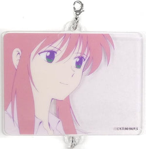 Kurama Yu Yu Hakusho Hikokuji The Final Blow Tsunagaru Acrylic Charms Prize C Charm [USED]