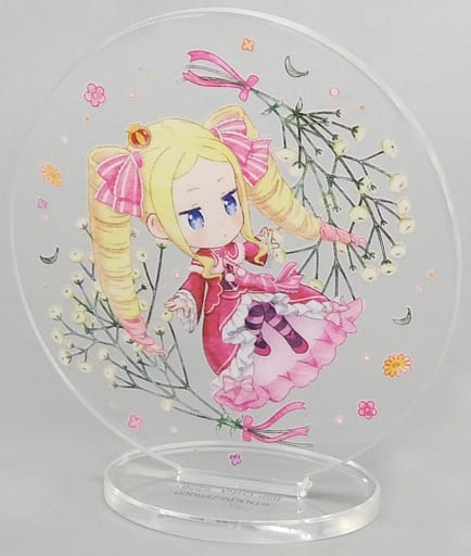 Beatrice Re:ZERO -Starting Life in Another World- Ichiban Kuji Yumemiru, Mirai no Monogatari Acrylic Stand Prize F Acrylic Stand [USED]