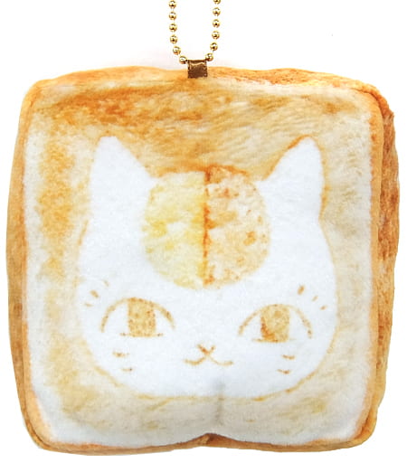 Nyanko-sensei Toast Natsume's Book of Friends Ichiban Kuji Nyanko-sensei to Yakitate no Pan Bread-Shaped Mascot Plush Toy Prize D Mascot [USED]