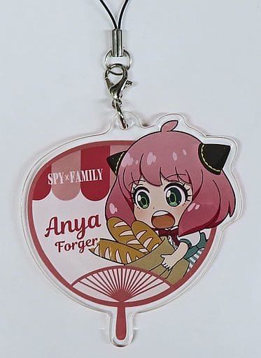 Anya Forger SD Bakery SPY x FAMILY Fan Style Acrylic Charm Charm [USED]