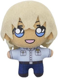 Furuya Rei Toru Amuro Detective Conan Petit Nui Mascot Vol.8 Key Ring [USED]